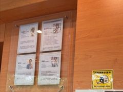 -瑞派申生动物医院·24H夜诊·国际动物医疗中心·骨外科(吴中路店)