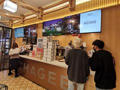 -霸王茶姬(南强街店)