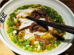 -湘人龙记老长沙米粉(华普国际大厦店)
