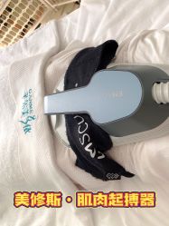 -芊尔美依产后修复中心(朝阳大悦城店)