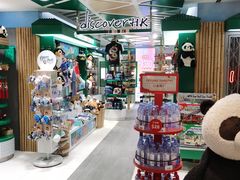 -香港国际机场