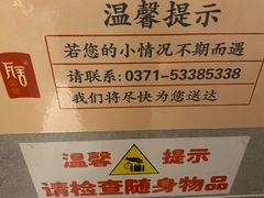 -瓦舍茶馆(聚源路店)