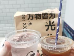 -光作面包Voila Lumiere(中山店)