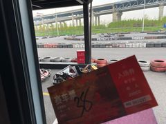 -锐擎卡丁车主题乐园(郊野公园店)