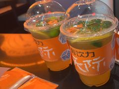 -探鱼·鲜青椒爽麻烤鱼(三水广场店)