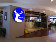 门面-luckincoffee瑞幸咖啡(香港名店街店)