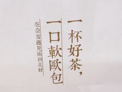 -奈雪的茶(漫广场店)