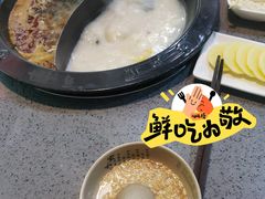 -鱻鱼捞.祥祥鱼锅(高淳一店)