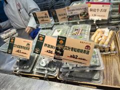 -王家沙点心店(万航渡路店)