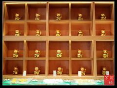 -松子料理(亮马桥店)