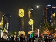 -合景·悠方(成都店)