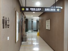 -瑞慈体检湖州机构