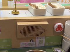 -一围肥牛肉小火锅(佳兆业广场店)