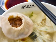 -熙盛源(复兴路店)