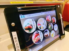 -京樽回転寿司(奥林匹克店)