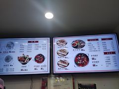 -金诚张妈妈羊汤·驴肉火烧(旧宫佳和园店)