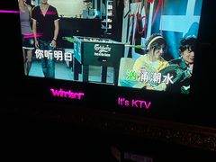 -温莎KTV(珠江路店)