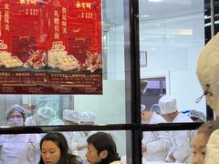 -张包铺(道外店)