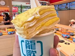 -龍歌自助小火锅(漳州二路爱购店)