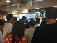 等位区-麦当劳(江湾镇店)