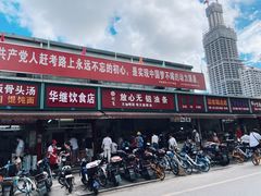 -刘飞放心无铝油条(阳光翠竹苑店)