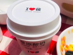 -西贝(上海我格广场店)