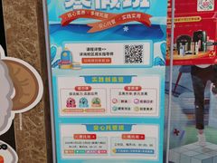 -昂立青少儿成长中心(宝山万达校区)