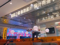 -黄记煌三汁焖锅(新佳丽江汉路店)