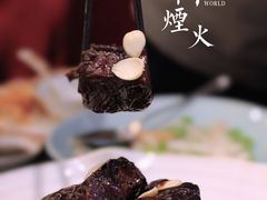 -禧瑞都大饭店(吊桥路店)