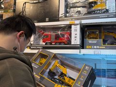 -TOYSRUS玩具反斗城(苏州中心店)