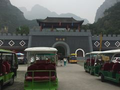 -孤山寨风景区