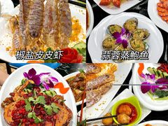 -椰梦长廊