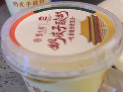 -紫光园烤鸭(前门大栅栏店)