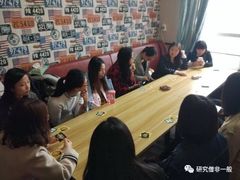 -不止轰趴桌游麻将台球(立水桥店)