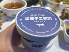 -黑窑厂糖油饼烤鸭·清真菜(旗舰店)
