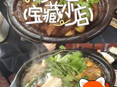 -川香煲(茅台路店)