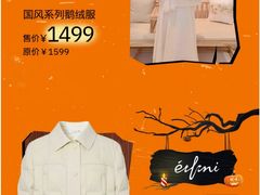 -大悦城(沈阳中街店)