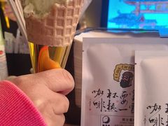 -新月集庭院咖啡馆(老邮局店)