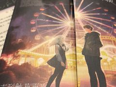 -蛛丝马迹推理社(三峡福斯德广场店)