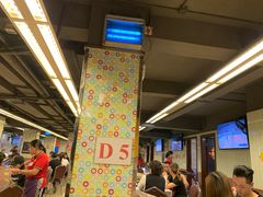 -新辉港式茶餐厅(北栅店)