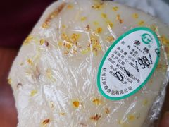 -江南春(中山中路店)