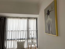 -CHUXIN初心·敏感·痘痘修护中心