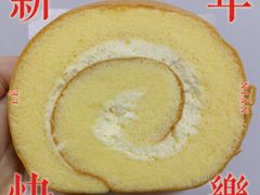 -盒马鲜生(大都荟店)