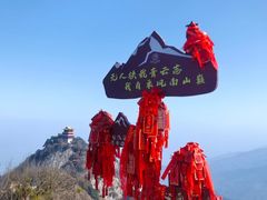 -终南山南五台景区