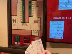 -一蘭(三宮店)