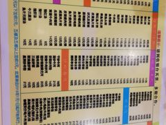 -玲又珑美食(盘福路店)