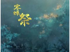 -CLUE演绎实景剧本杀(江南西店)