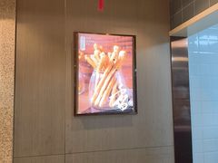 -蝎王府羊蝎子(虎坊桥总店)