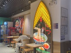 -天祈楼·兰州拉面(白云国际机场店)