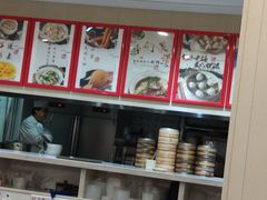 -上海紫彤友联生煎(金沙井店)